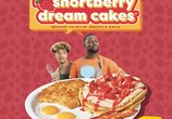 Shortberry Dreamcakes Logo